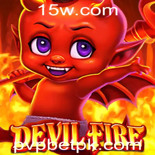 pvpbet - Explorando DevilFire: Um Mundo de Aventura e Estratégia PvP