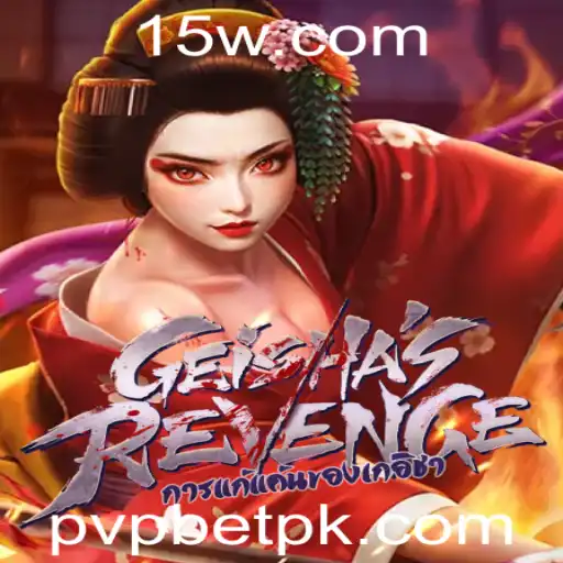 Explorando GeishasRevenge: Estratégia, Emoção e Desafios em PvP